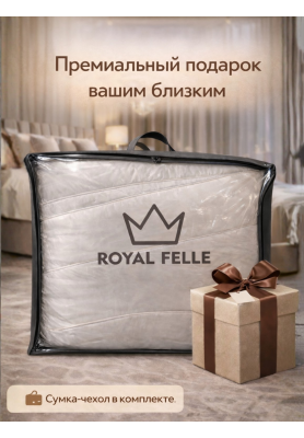 Перина из натурального пуха 200*200 , наматрасник - топпер на матрас 